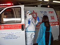 Данные минздрава Израиля по коронавирусу: 238 умерших, 16314 заболевших, 10527 выздоровевших