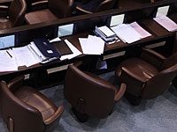 В Кнессете началось голосование по тысяче поправкам к закону о ротации