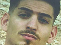 Внимание, розыск: пропал 21-летний Ариэль Эдри из Иерусалима