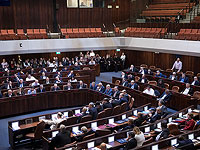 Кнессет возобновляет голосование по закону о ротационном правительстве