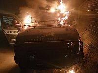 Нападение на пограничников к востоку от Иерусалима: сгорел бронеавтомобиль