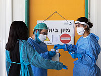 Данные минздрава Израиля по коронавирусу: 227 умерших, более 16150 заболевших, 9400 выздоровевших