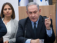 На пути к коалиции: Нетаниягу распределяет портфели между депутатами от "Ликуда"
