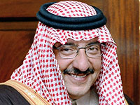 Саудовские власти удалили публикацию о том, что бывший наследник перенес инфаркт в тюрьме