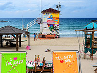 Мэрия Тель-Авива-Яффо призвала правительство открыть морские пляжи на определенных условиях