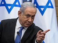 "Ликуд" хочет привести к присяге правительство ЧП со всеми министрами ПНЕ