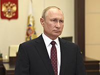 Президент РФ  объявил  окончание "единого периода нерабочих дней"