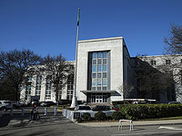 Посольство Саудовской Аравии в Вашингтоне