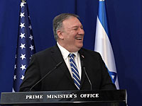 Госсекретарь США Майк Помпео вылетел из Израиля в Вашингтон