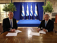 14 мая будет приведено к присяге 35-е правительство Израиля
