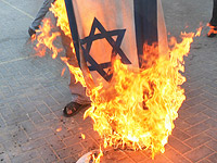 "Отныне в  Германии запрещается сжигать израильский флаг": Бундестаг принял новый закон