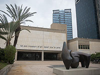 Закрытый на карантин Музей изобразительных искусств в Тель-Авиве, апрель 2020 года