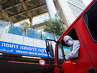 Данные минздрава Израиля по коронавирусу: 271 умерший, 16607 заболевших, 12884 выздоровевших