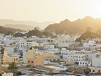 Вид на город Мускат - столицу Омана