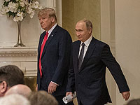 The Washington Post: Трамп и Путин &#8211; два больших политических неудачника пандемии