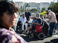 В центре Тель-Авива состоится демонстрация протеста инвалидов