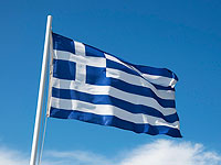 Комиссия парламента Греции по торговле ратифицировала договор о прокладке газопровода Eastmed