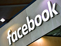 Facebook анонсировал превращение бизнес-страниц в онлайн-магазины