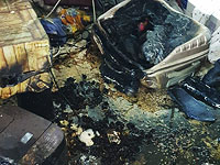 Взрыв батареи для электровелосипеда привел к пожару в Бней-Браке, пострадал один человек
