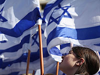 День Иерусалима: в столице пройдет "Марш с флагами"