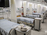 Закрыто отделение коронавирусных больных в больнице Западной Галилеи
