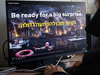 Кибератака на сети израильских предприятий, хакеры требуют выкуп