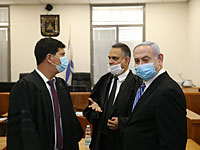 Биньямин Нетаниягу в суде. Иерусалим, 24 мая 2020 года