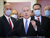 Пресс-служба "Ликуда" предоставила полный текст выступления премьер-министра Биньямина Нетаниягу