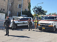 Подозрение на теракт в Иерусалиме: ранен полицейский, нападавший нейтрализован