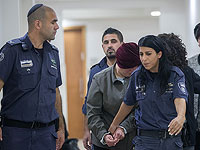 Малка Лейфер в окружном суде Иерусалима, 14 февраля 2018 года