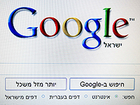 Google ужесточает политику публикации политической рекламы в Израиле