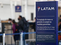 Авиакомпания LATAM обратилась за защитой от кредиторов