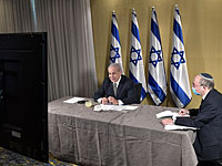 Израиль принял участие в конференции стран, преуспевших в борьбе с эпидемией COVID-19