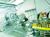 Университет Ариэля представил самый компактный в мире ускоритель частиц