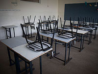 Учащиеся седьмых классов школы "Кацир" в Холоне направлены в карантин