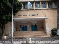 Еврейская гимназия в Иерусалиме