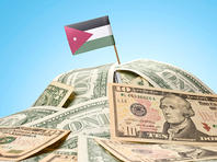 МВФ утвердил помощь Иордании в размере 396 миллионов долларов