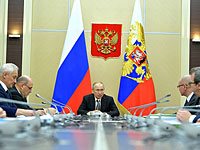Объявлена дата Всероссийского голосования о поправках в Конституцию РФ