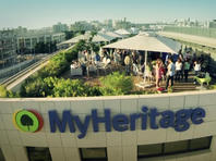 MyHeritage, здание в Ор Иегуде
