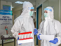 Из-за нагрузки на лаборатории увеличилось время ожидания результатов тестов на коронавирус