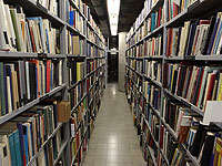 Национальная библиотека оцифрует 2.500 редких мусульманских книг и манускриптов