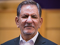 Первый вице-президент Исламской республики Иран Эсхак Джахангири