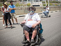 Инвалиды в ходе демонстрации перекрыли Прибрежное шоссе