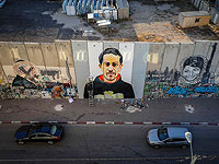 Между Трампом и террористкой: на стене в Бейт-Лехем появился новый портрет "шахида" аль-Халака