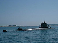 La Perle ("Жемчужина") &#8211; ударная атомная подводная лодка класса Rubis