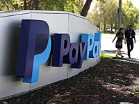 Paypal пожертвует 530 миллионов долларов бизнесам, принадлежащим афро-американцам