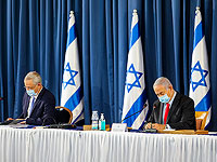 "Ликуд" и "Кахоль Лаван" начинают переговоры об изменении коалиционных соглашений
