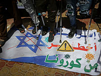 Манифестанты в Газе требуют объявить бойкот израильской продукции