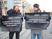 Дело "Сети": прокуратура  Санкт-Петербурга запросила для  фигурантов   от 6 до 9 лет колонии
