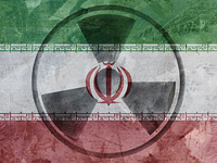 Совет МАГАТЭ принял резолюцию о доступе инспекторов к двум атомным объектам в Иране